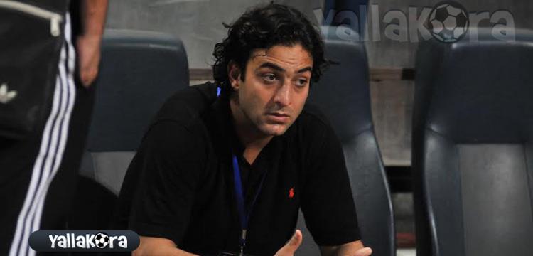 ميدو ميدو